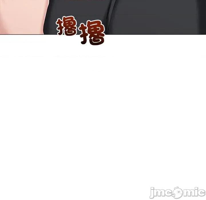 紧紧相依的心 紧紧相依的心-第42话 第160页