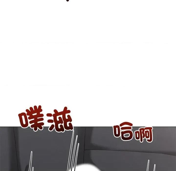 紧紧相依的心 紧紧相依的心-第42话 第163页