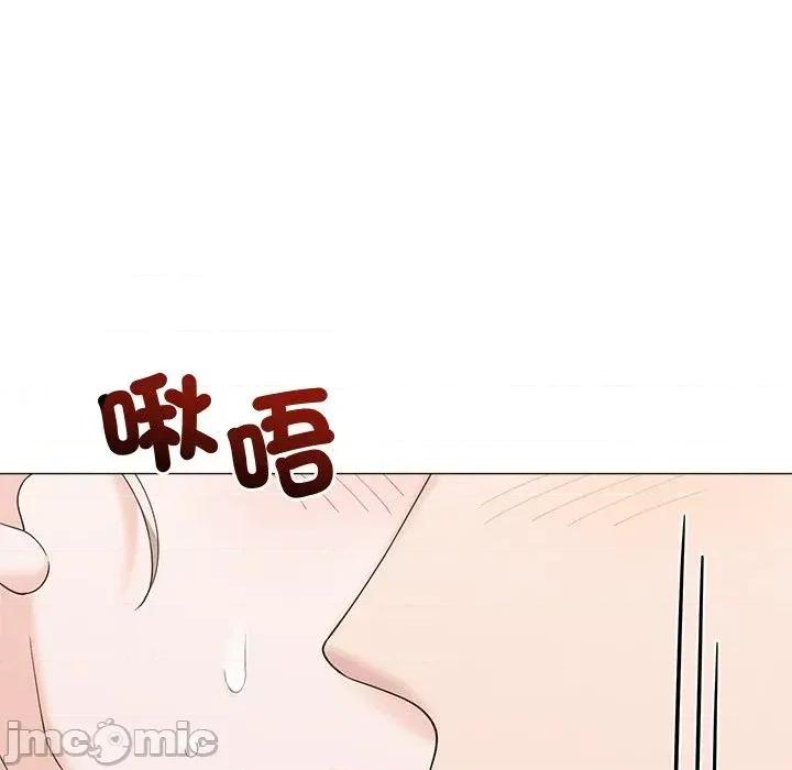 紧紧相依的心 紧紧相依的心-第42话 第165页