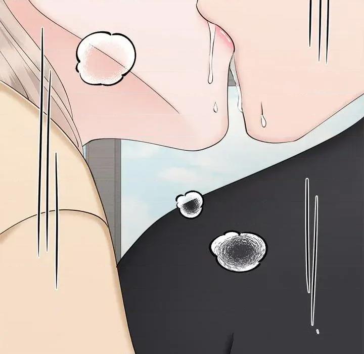 紧紧相依的心 紧紧相依的心-第42话 第166页