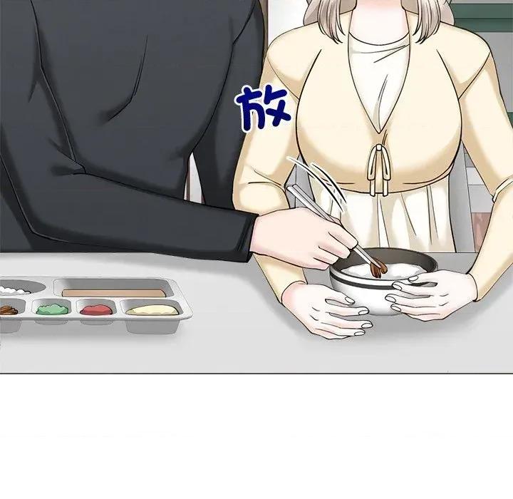 紧紧相依的心 紧紧相依的心-第43话 第76页
