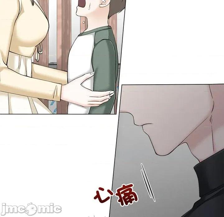 紧紧相依的心 紧紧相依的心-第43话 第105页