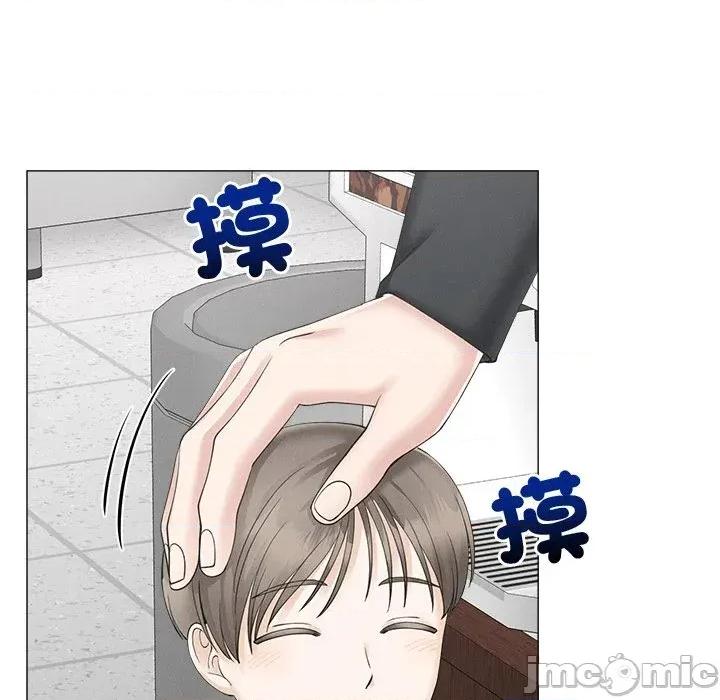 紧紧相依的心 紧紧相依的心-第43话 第135页
