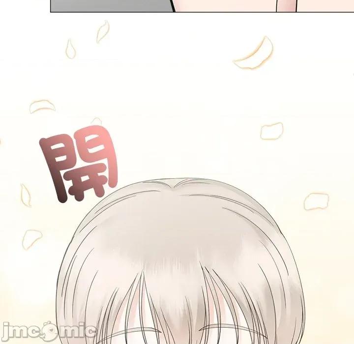 紧紧相依的心 紧紧相依的心-第43话 第160页