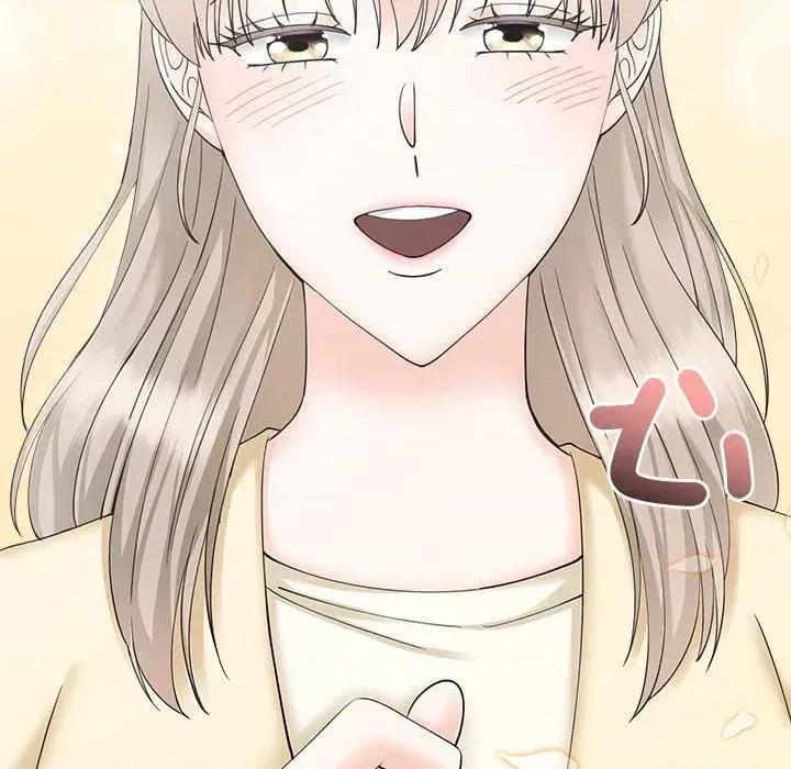 紧紧相依的心 紧紧相依的心-第43话 第161页