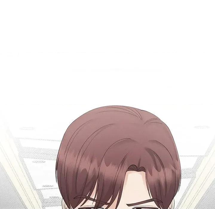 紧紧相依的心 紧紧相依的心-第44话 第7页