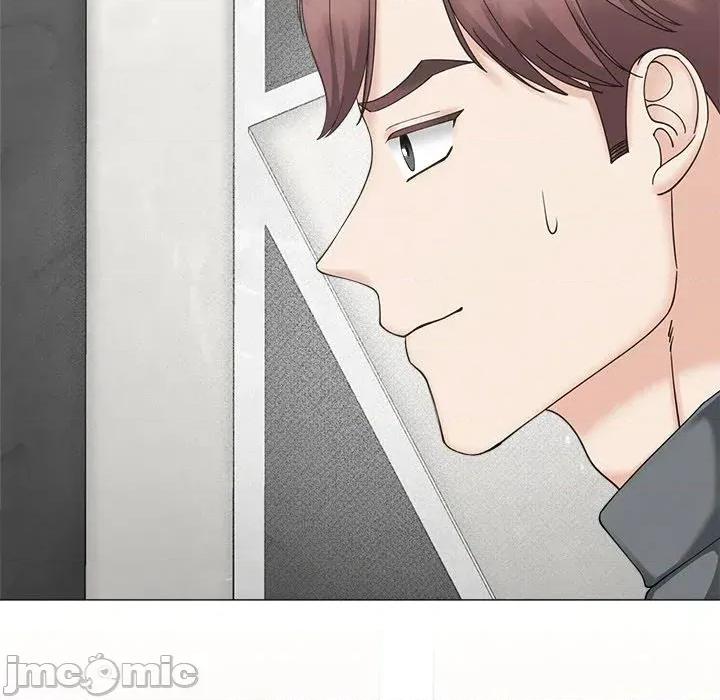 紧紧相依的心 紧紧相依的心-第44话 第20页