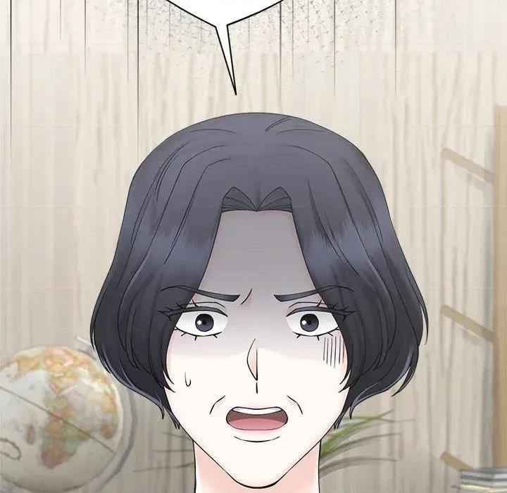 紧紧相依的心 紧紧相依的心-第44话 第27页