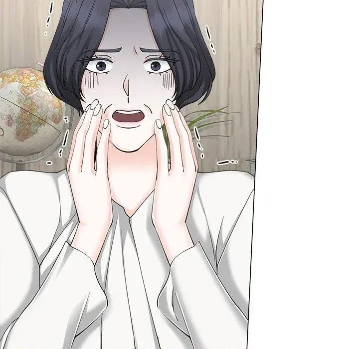紧紧相依的心 紧紧相依的心-第44话 第44页
