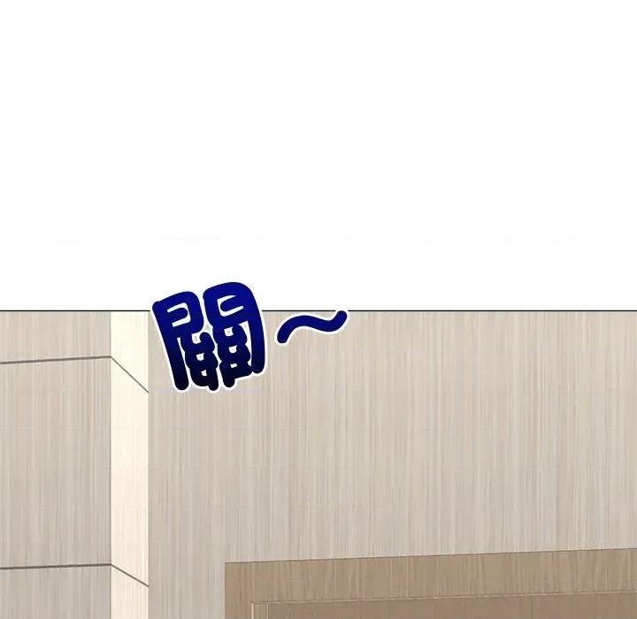 紧紧相依的心 紧紧相依的心-第44话 第51页