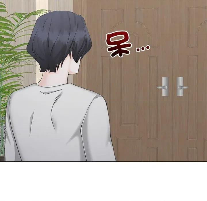 紧紧相依的心 紧紧相依的心-第44话 第52页