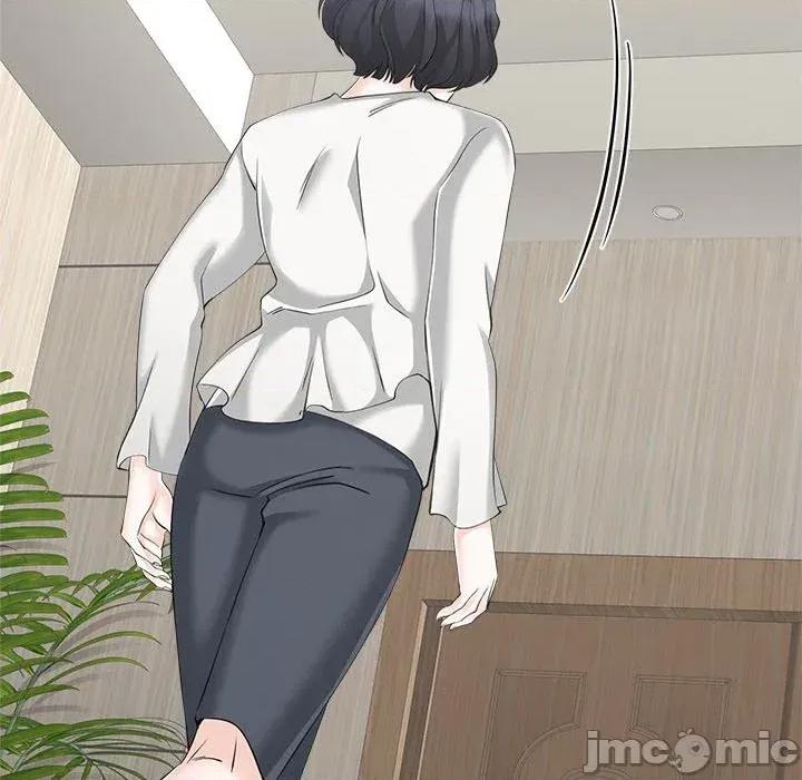 紧紧相依的心 紧紧相依的心-第44话 第60页