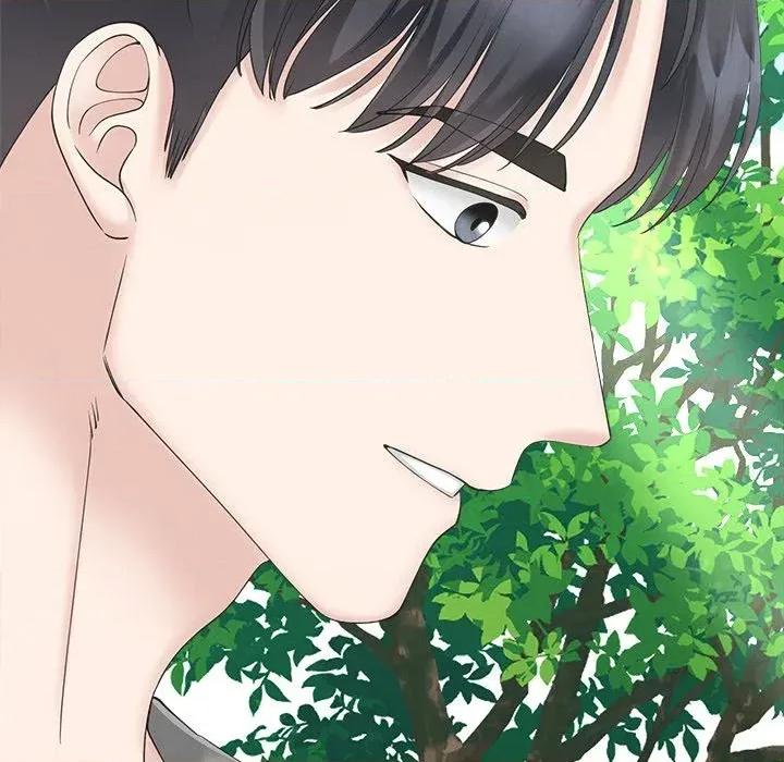 紧紧相依的心 紧紧相依的心-第44话 第88页