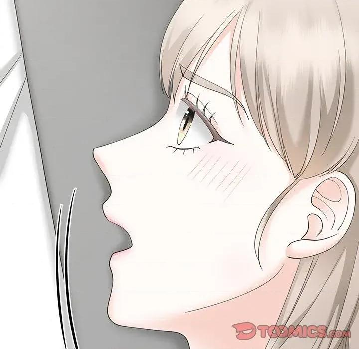 紧紧相依的心 紧紧相依的心-第44话 第93页