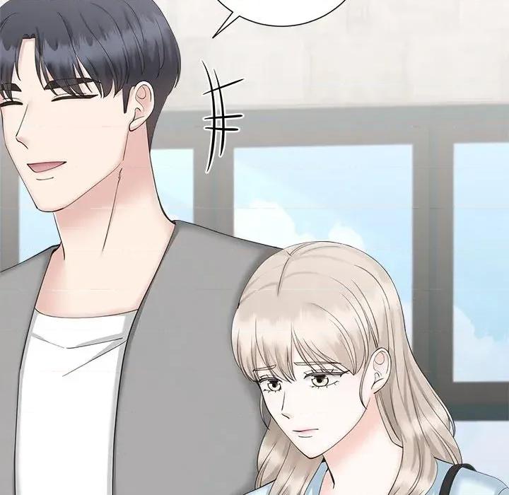 紧紧相依的心 紧紧相依的心-第44话 第116页
