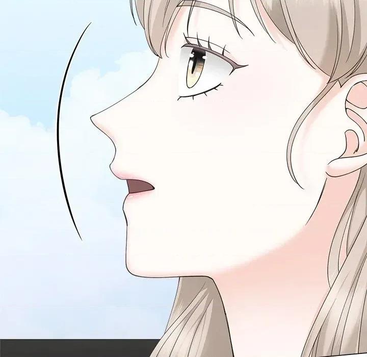紧紧相依的心 紧紧相依的心-第44话 第119页