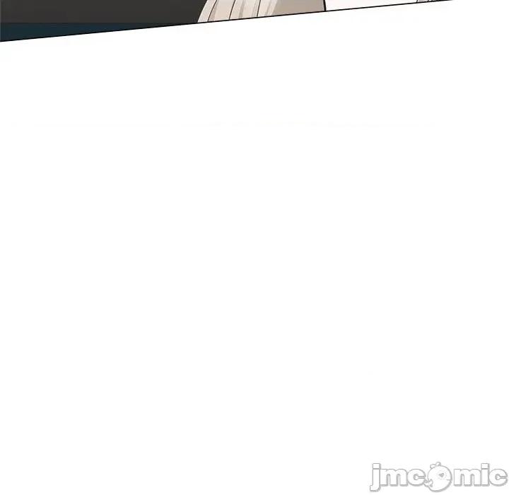 紧紧相依的心 紧紧相依的心-第44话 第120页