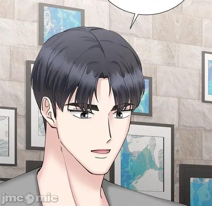 紧紧相依的心 紧紧相依的心-第44话 第130页