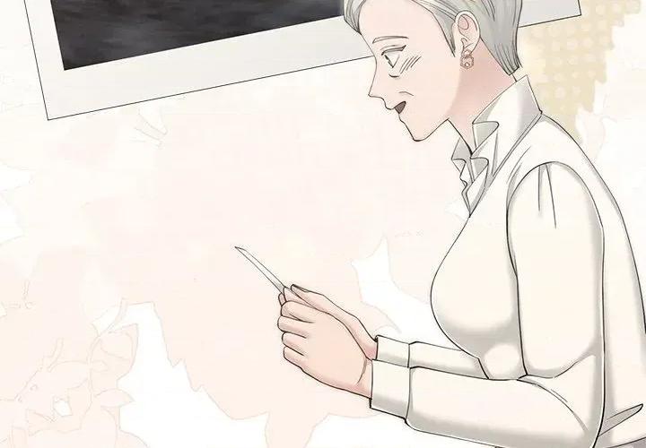 紧紧相依的心 紧紧相依的心-第45话 第4页