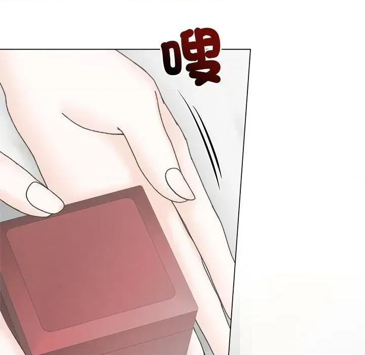 紧紧相依的心 紧紧相依的心-第45话 第29页