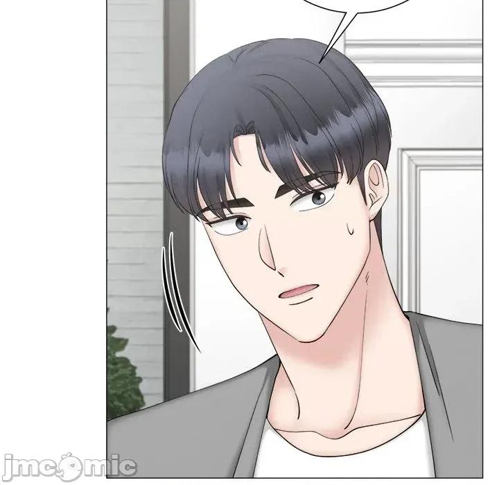紧紧相依的心 紧紧相依的心-第45话 第35页