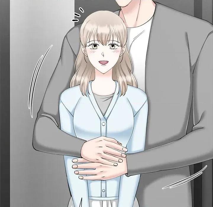 紧紧相依的心 紧紧相依的心-第45话 第51页