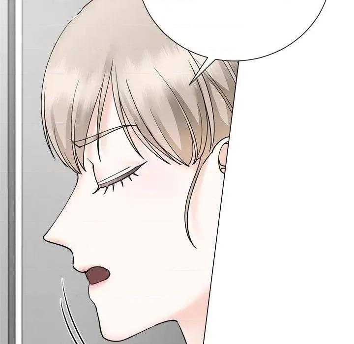 紧紧相依的心 紧紧相依的心-第45话 第58页