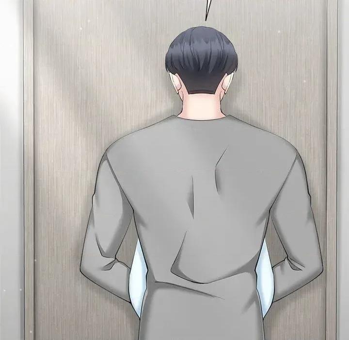 紧紧相依的心 紧紧相依的心-第45话 第71页