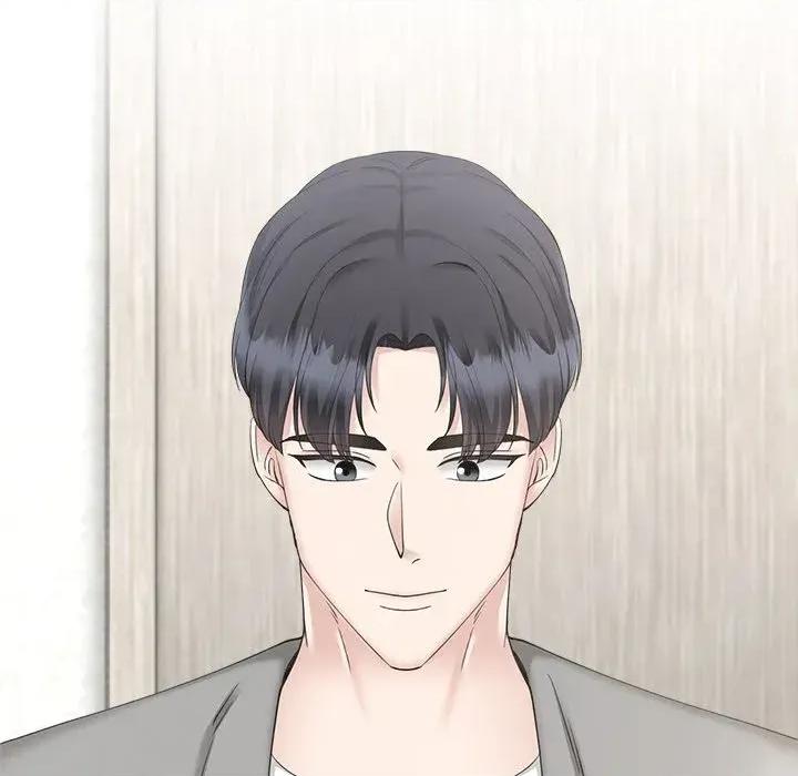 紧紧相依的心 紧紧相依的心-第45话 第74页