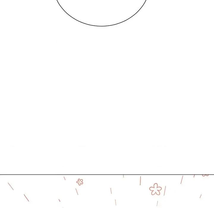 紧紧相依的心 紧紧相依的心-第45话 第87页