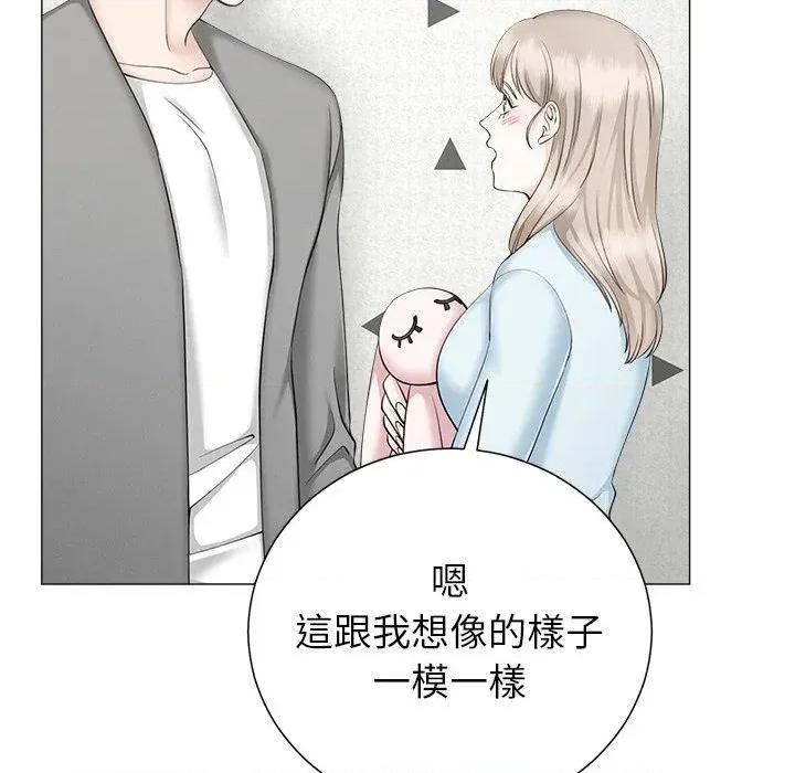 紧紧相依的心 紧紧相依的心-第45话 第91页