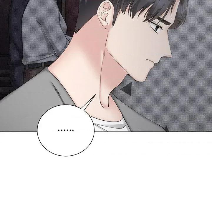 紧紧相依的心 紧紧相依的心-第45话 第97页