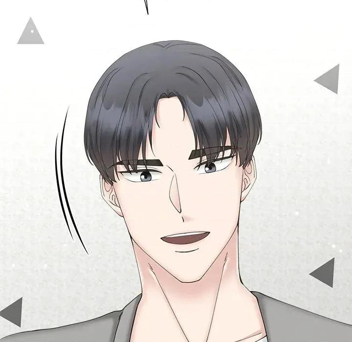 紧紧相依的心 紧紧相依的心-第45话 第122页