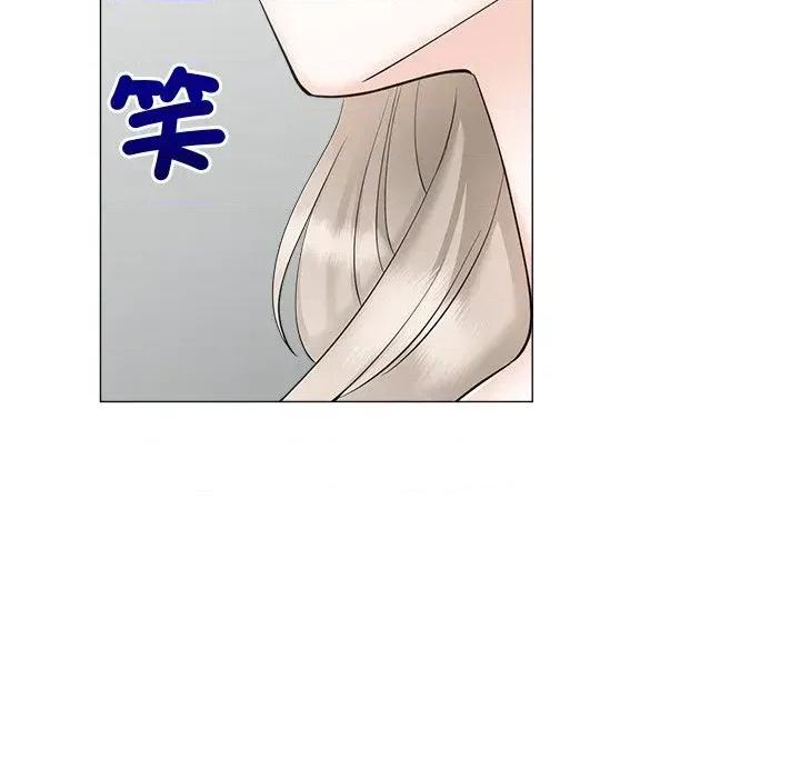 紧紧相依的心 紧紧相依的心-第45话 第127页
