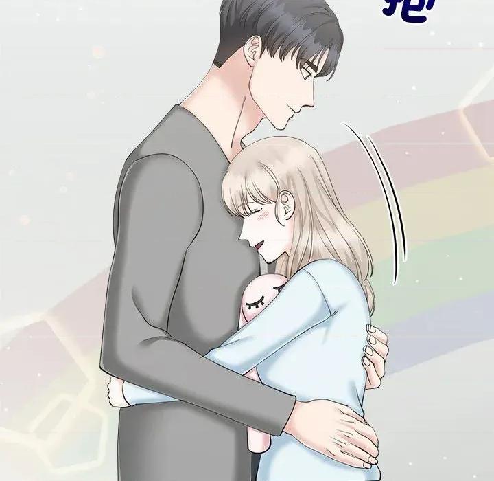 紧紧相依的心 紧紧相依的心-第45话 第129页
