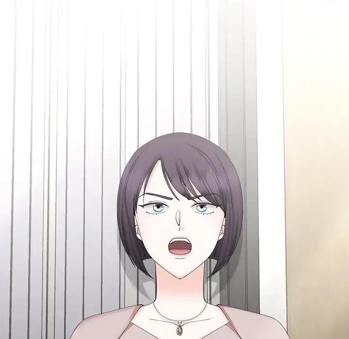 紧紧相依的心 紧紧相依的心-第45话 第134页