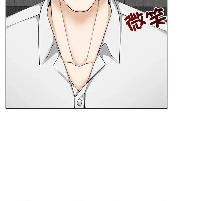 紧紧相依的心 紧紧相依的心-第45话 第143页