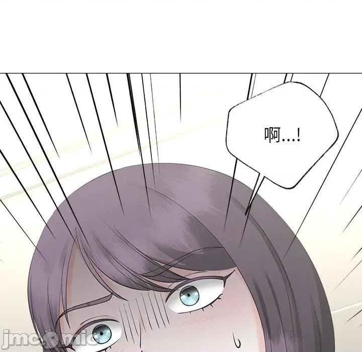 紧紧相依的心 紧紧相依的心-第47话 第65页