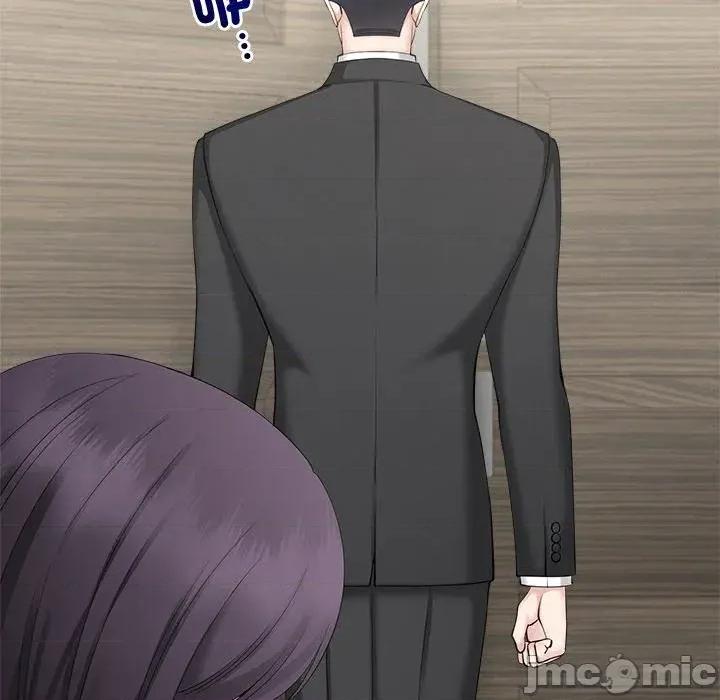 紧紧相依的心 紧紧相依的心-第47话 第75页