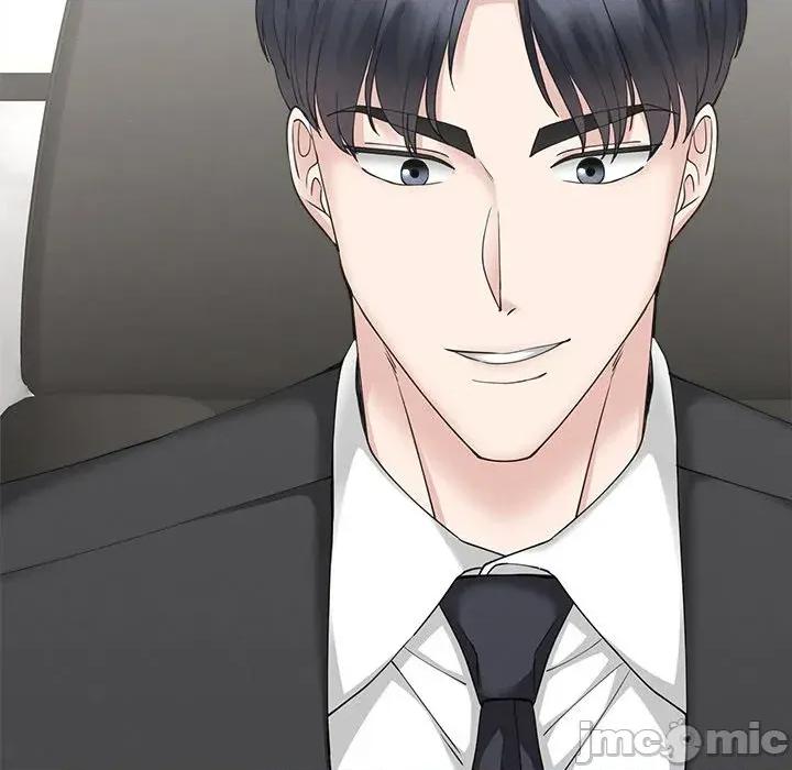 紧紧相依的心 紧紧相依的心-第47话 第140页