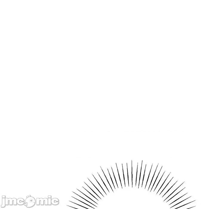 紧紧相依的心 紧紧相依的心-第47话 第160页