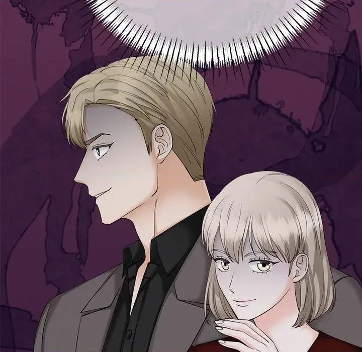 紧紧相依的心 紧紧相依的心-第47话 第164页