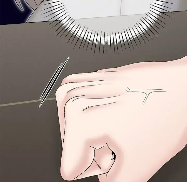 紧紧相依的心 紧紧相依的心-第47话 第167页