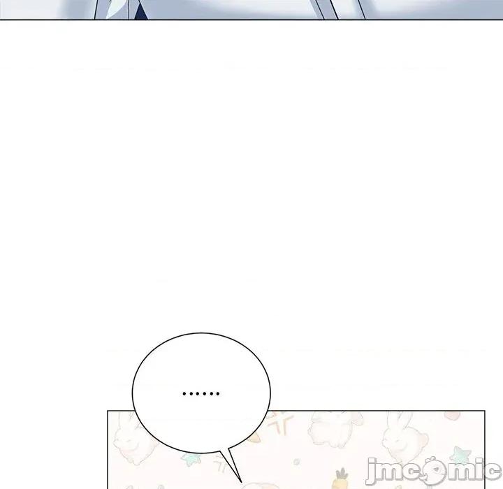 紧紧相依的心 紧紧相依的心-第48话 第5页