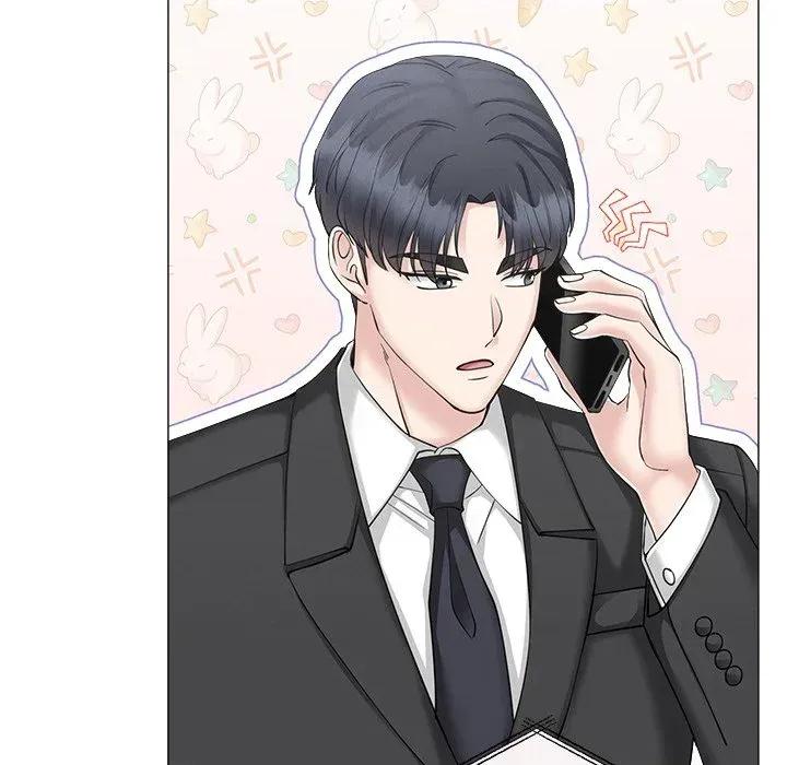 紧紧相依的心 紧紧相依的心-第48话 第6页