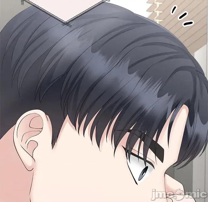 紧紧相依的心 紧紧相依的心-第48话 第30页