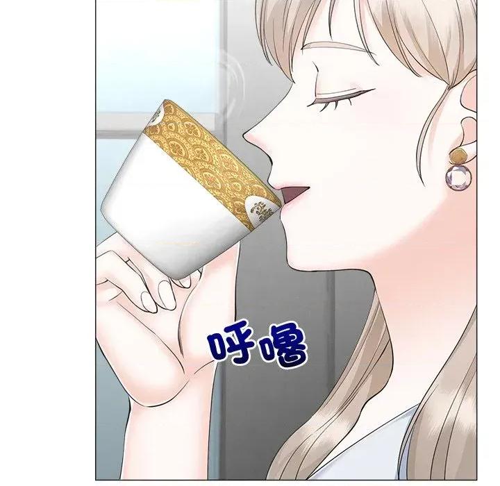紧紧相依的心 紧紧相依的心-第48话 第54页