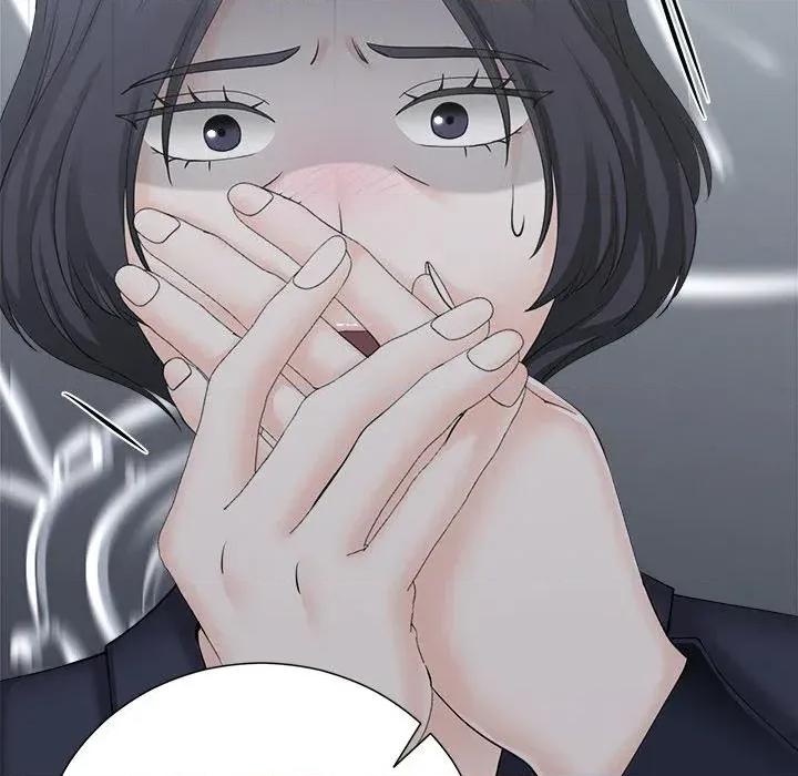 紧紧相依的心 紧紧相依的心-第48话 第149页