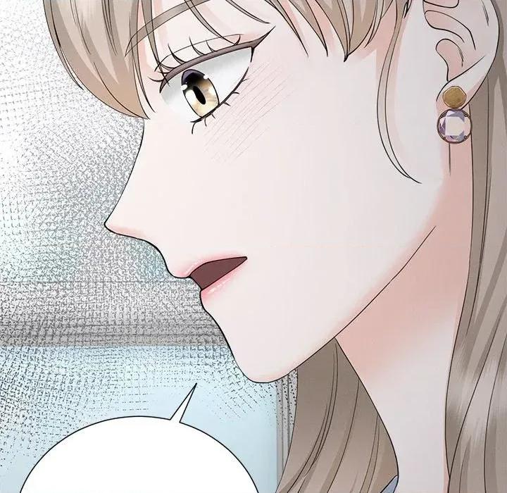 紧紧相依的心 紧紧相依的心-第48话 第174页