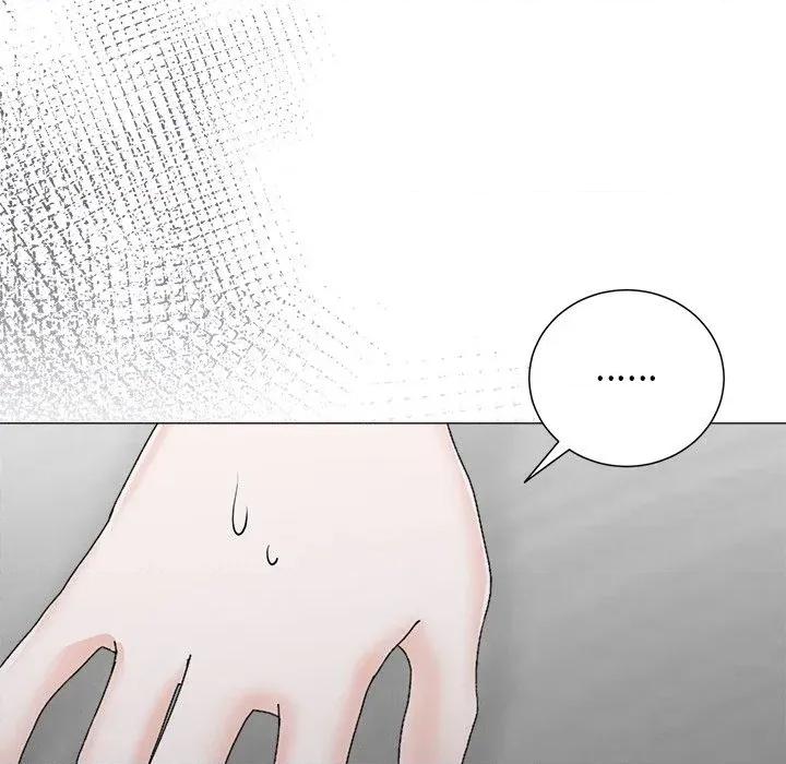 紧紧相依的心 紧紧相依的心-第48话 第176页